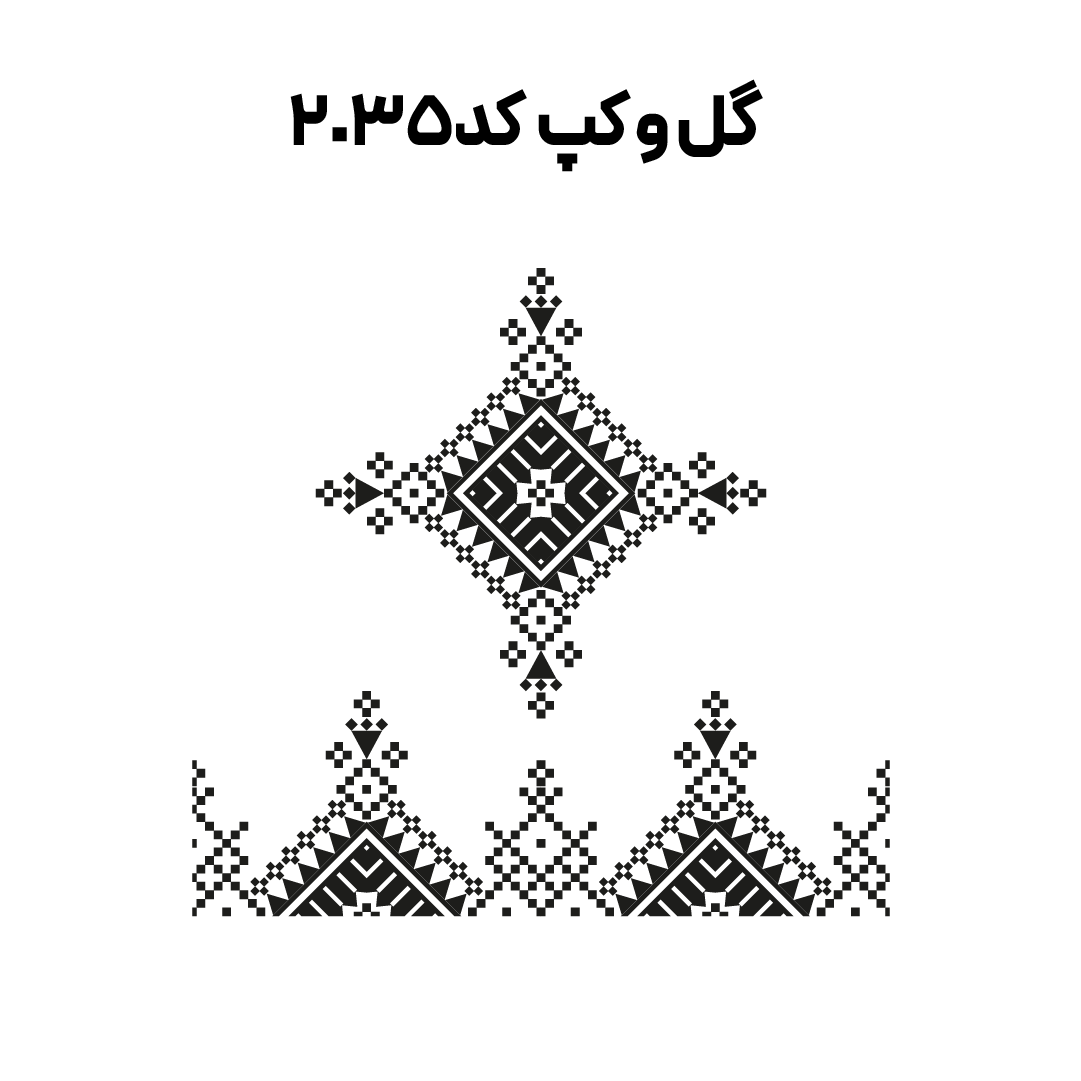 کد3025
