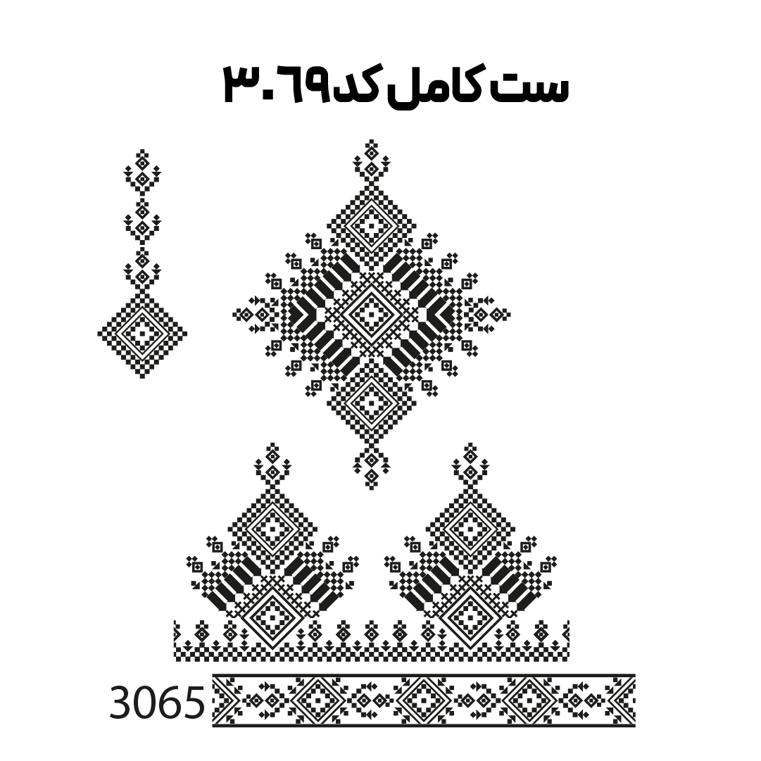 کد3069