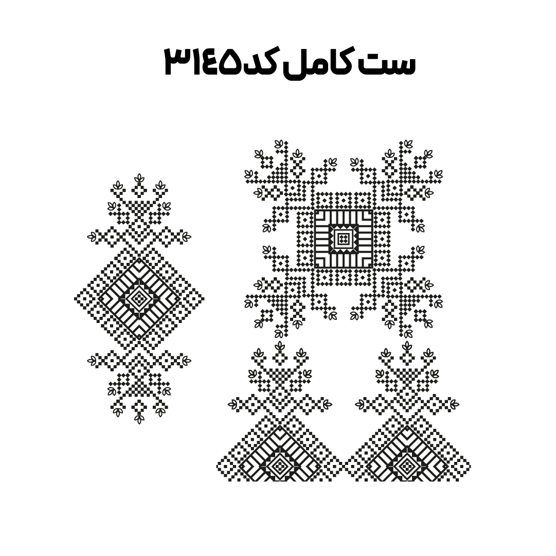 کد3145