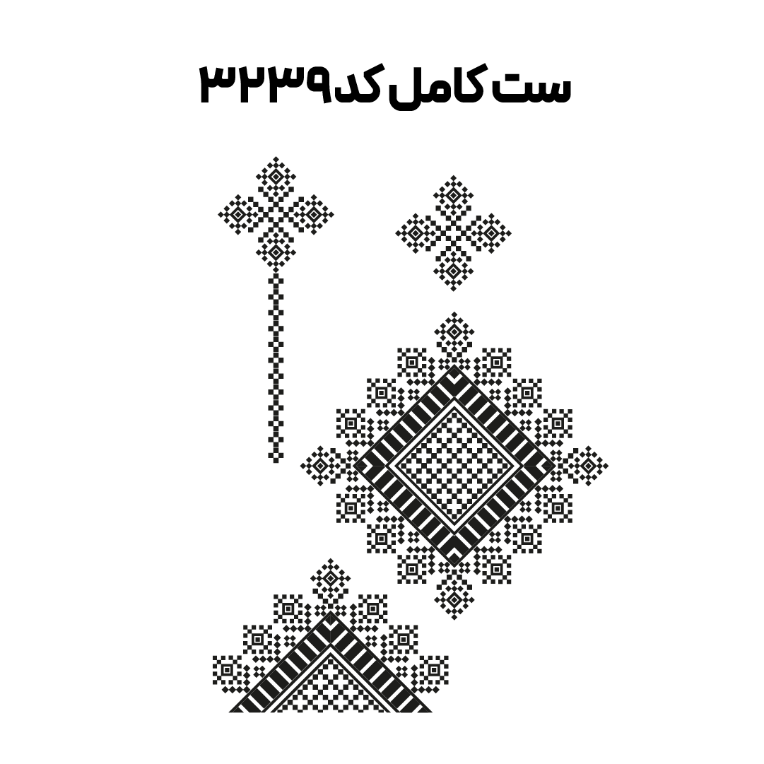 کد3239