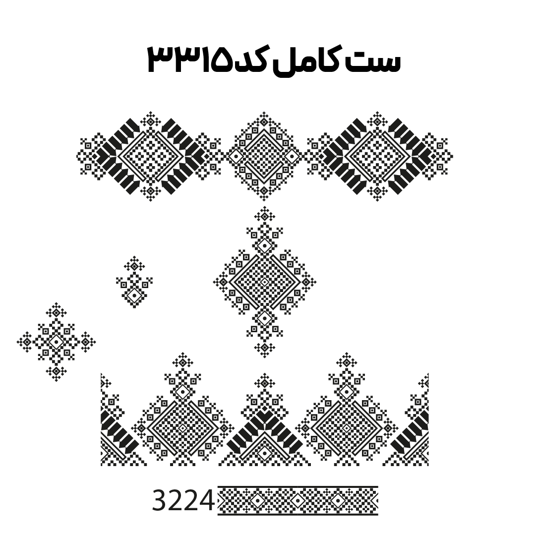 کد3315
