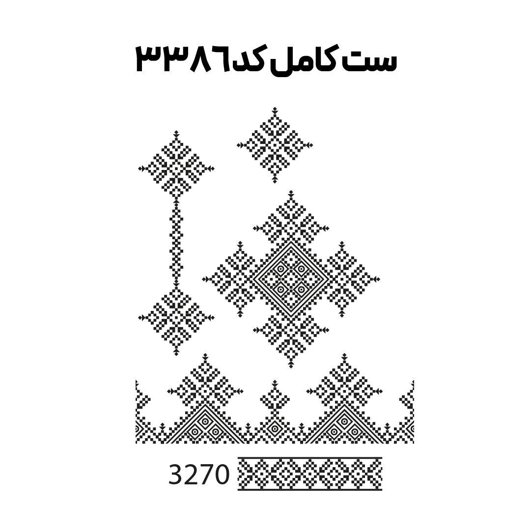 کد3386