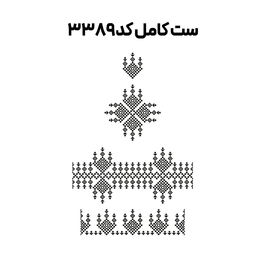کد3389