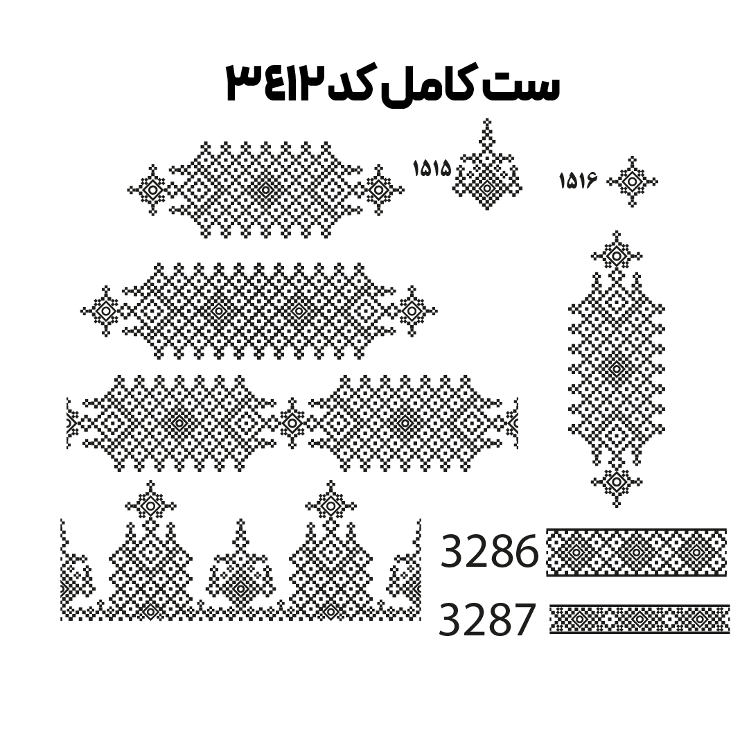 کد3412
