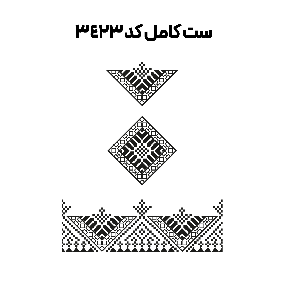 کد3423