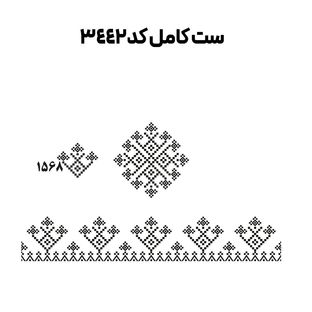 کد3442