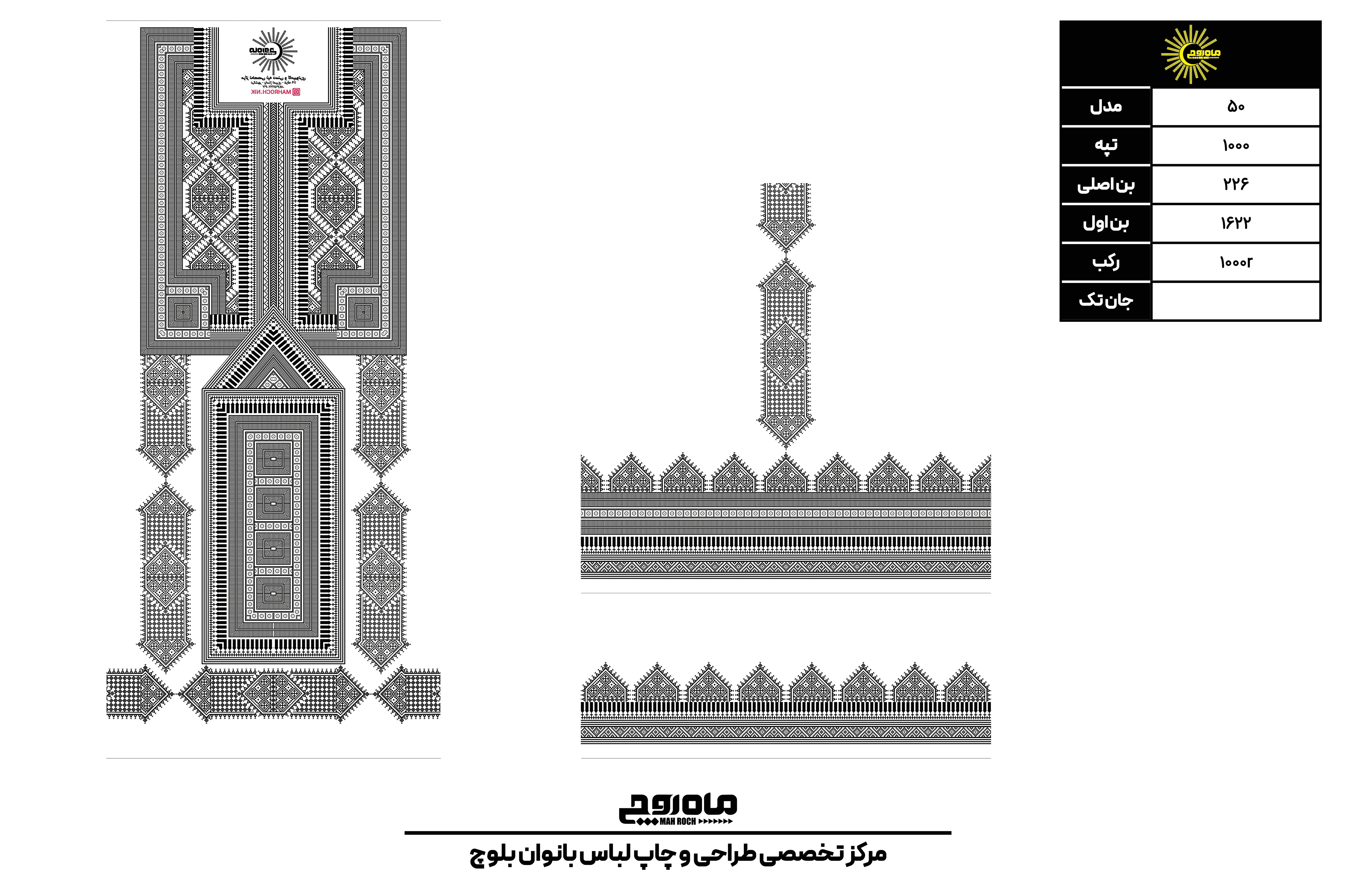 کد 1000