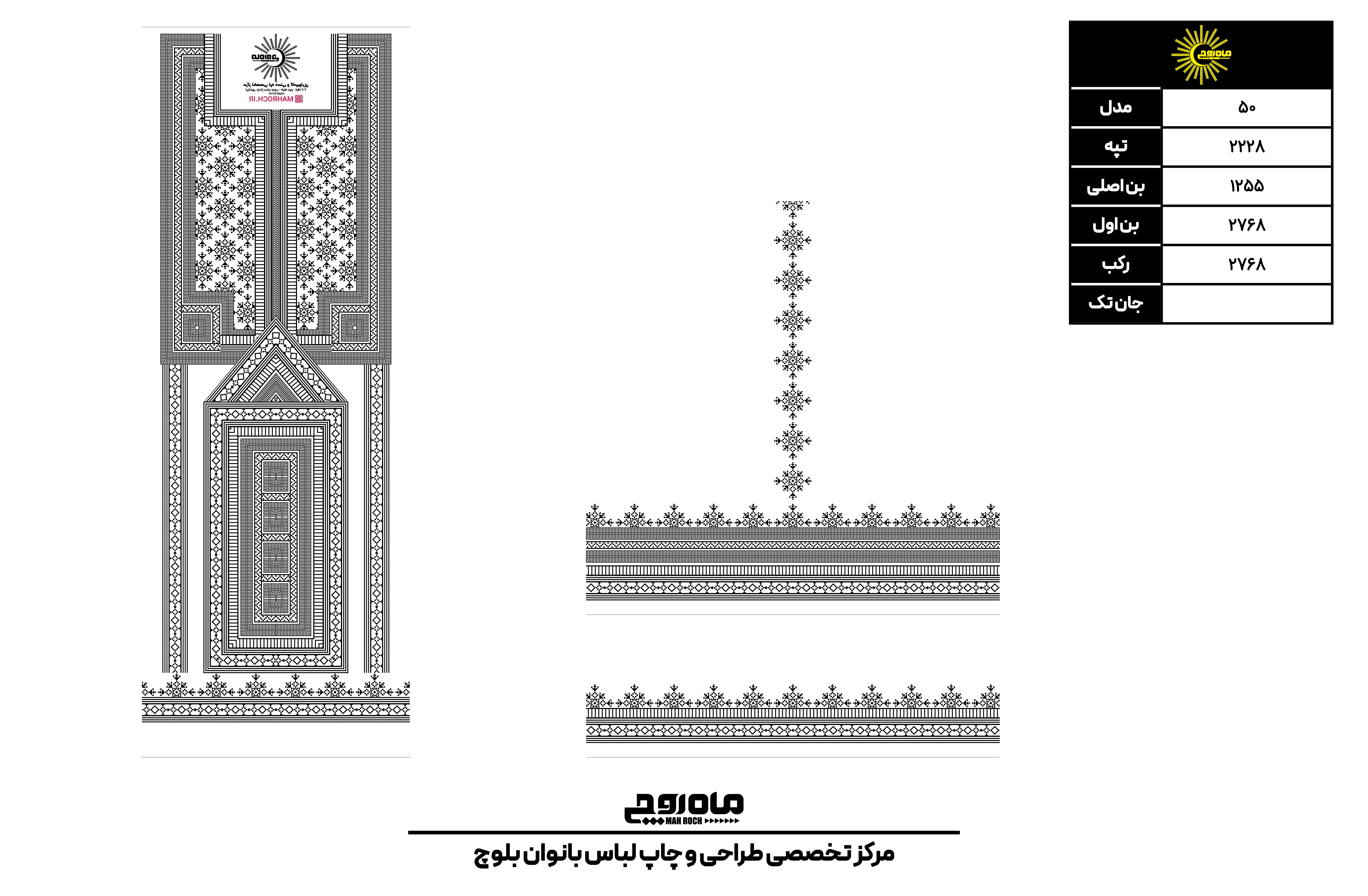 کد2228